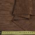 Шенілл жакард меблевий квадрати 2х2см коричневий, ш.145 оптом