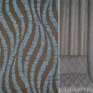 Шенилл жаккард мебельный волны серо-голубые на коричневом фоне, ш.136 оптом