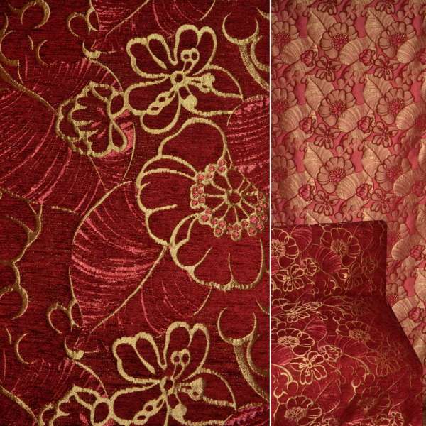 Шенилл фукра мебельный цветы золотисто-малиновые с бордовым, ш.140 оптом