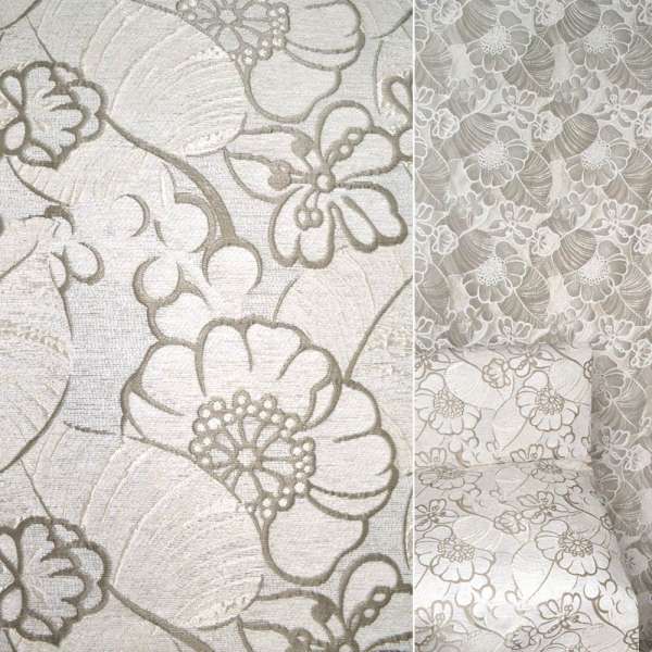 Шенилл фукра мебельный цветы бежево-серый с белым, ш.140 оптом