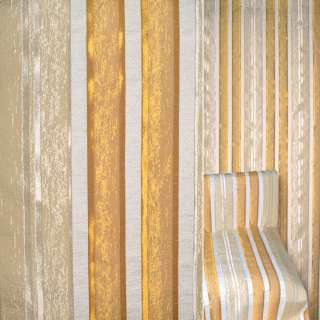 Шенилл фукра мебельный полосы белые, серебристые, золотистые, ш.140 оптом