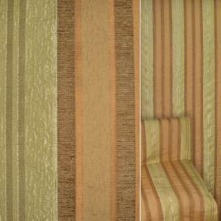 Шенилл фукра мебельный полосы персиковые, бежевые, коричневые, ш.140 оптом