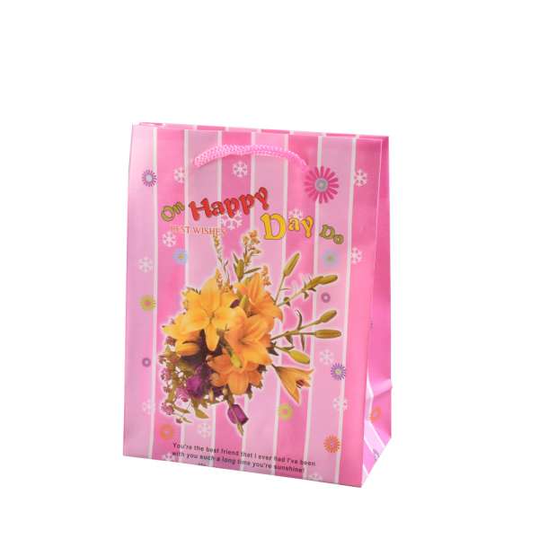 Пакет подарочный 16х12х6 см в полоску On Happy Day розовый оптом