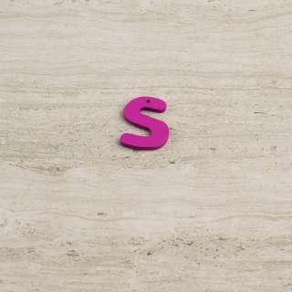 Пришивний декор літера S фіолетова, 25мм оптом