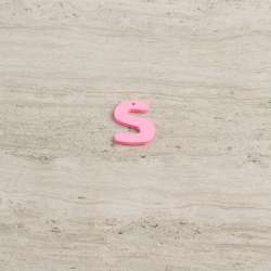 Пришивной декор буква S розовая, 25мм