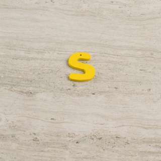 Пришивний декор літера S жовта, 25мм оптом