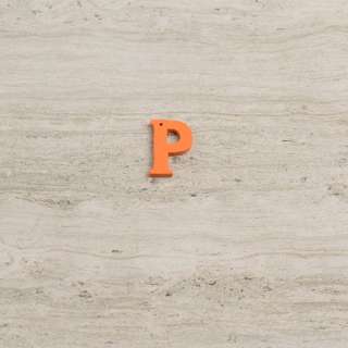 Пришивной декор буква P оранжевая, 25мм оптом