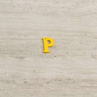 Пришивний декор літера P жовта, 25мм оптом
