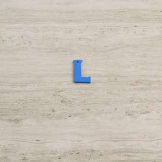 Пришивний декор літера L синя, 25мм оптом