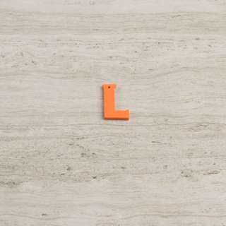 Пришивний декор літера L помаранчева, 25мм оптом