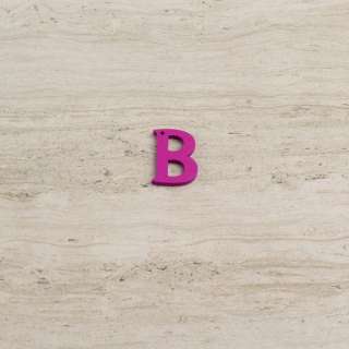 Пришивний декор літера B фіолетова, 25мм оптом