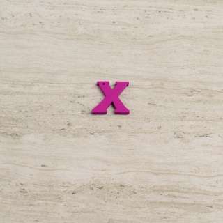 Пришивний декор літера X фіолетова, 25мм оптом