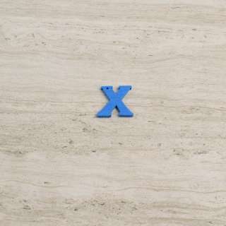 Пришивний декор літера X синя, 25мм оптом