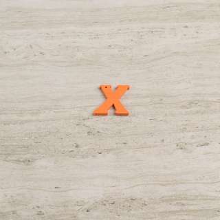 Пришивной декор буква X оранжевая, 25мм оптом
