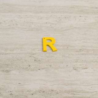 Пришивной декор буква R желтая, 25мм оптом