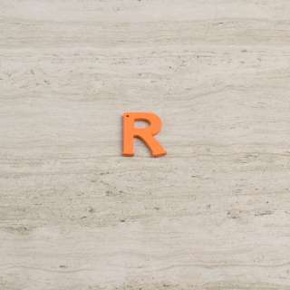 Пришивной декор буква R оранжевая, 25мм оптом