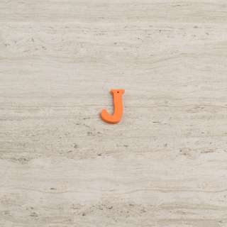 Пришивной декор буква J оранжевая, 25мм оптом