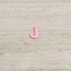 Пришивний декор літера J рожева, 25мм