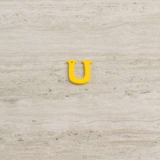 Пришивний декор літера U жовта, 25мм оптом