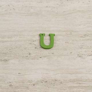 Пришивний декор літера U зелена, 25мм оптом