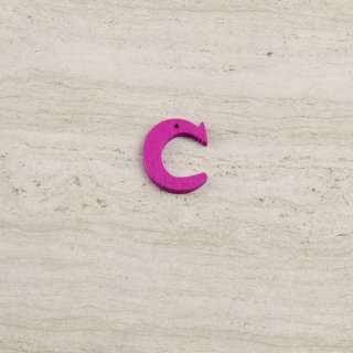 Пришивной декор буква C фиолетовая, 25мм оптом