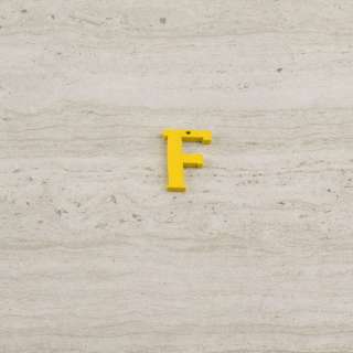 Пришивний декор літера F жовта, 25мм оптом
