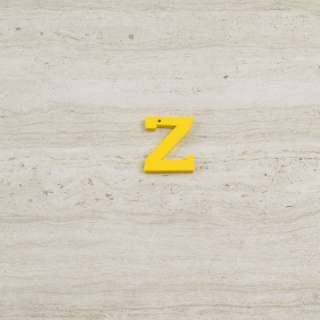 Пришивной декор буква Z желтая, 25мм оптом