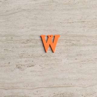 Пришивной декор буква W оранжевая, 25мм оптом