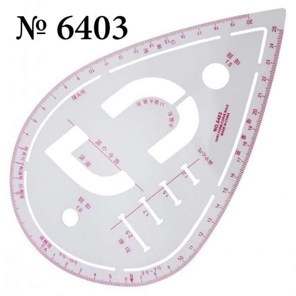 Лекало портновское капля 20х25см (6403) оптом