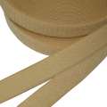 Лента липучка 25мм бежевая темная  №2 оптом