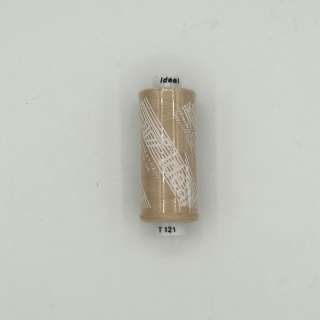 Нитки швейные Идеал 40/2 цвет 121 оптом