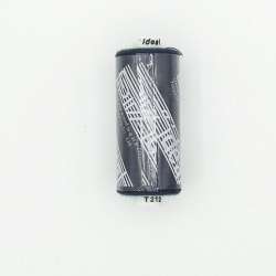 Нитки швейные Идеал 40/2 цвет 212