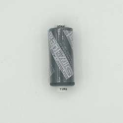 Нитки швейные Идеал 40/2 цвет 263