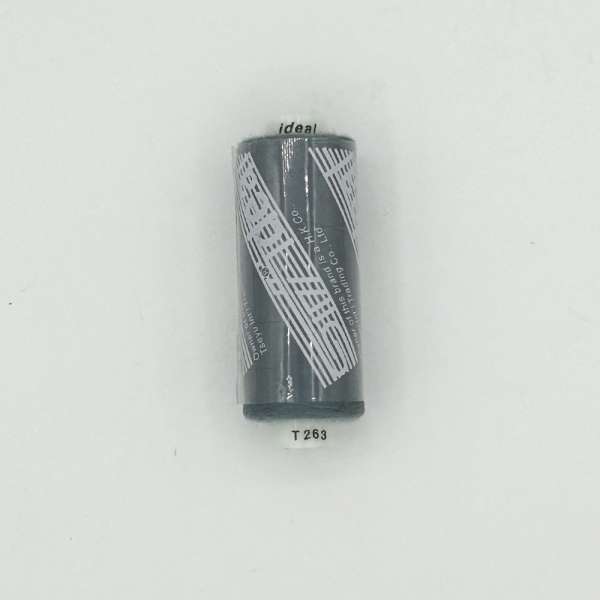 Нитки швейные Идеал 40/2 цвет 263 оптом