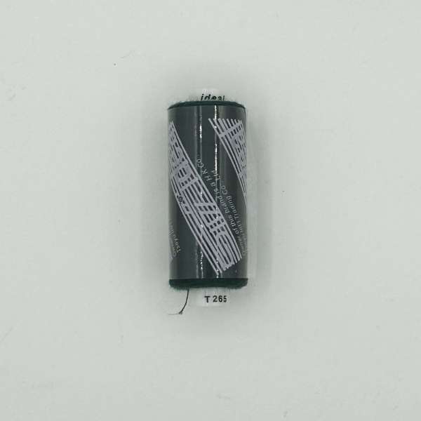 Нитки швейные Идеал 40/2 цвет 265 оптом