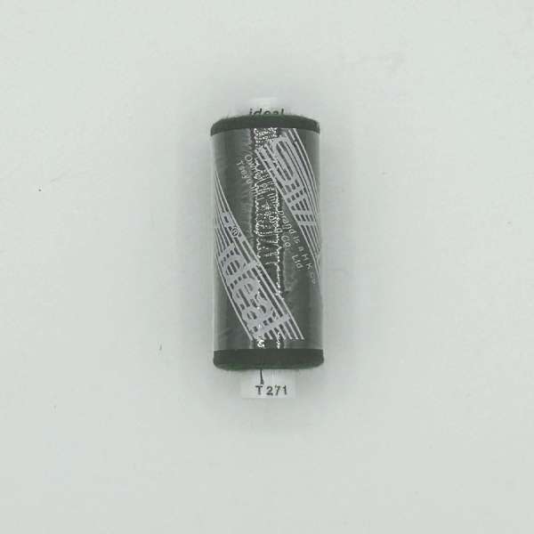 Нитки швейные Идеал 40/2 цвет 271 оптом