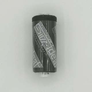 Нитки швейные Идеал 40/2 цвет 274 оптом