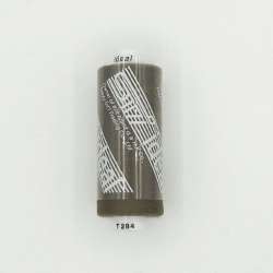 Нитки швейные Идеал 40/2 цвет 284