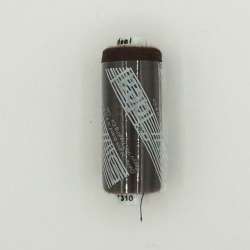 Нитки швейные Идеал 40/2 цвет 310