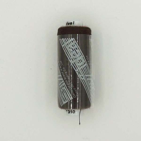 Нитки швейные Идеал 40/2 цвет 310 оптом