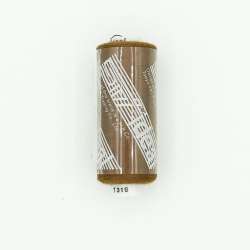 Нитки швейные Идеал 40/2 цвет 319