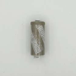 Нитки швейные Идеал 40/2 цвет 328