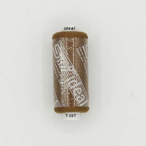 Нитки швейні Ідеал 40/2 колір 357 оптом