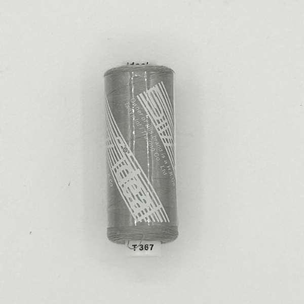 Нитки швейные Идеал 40/2 цвет 367 оптом