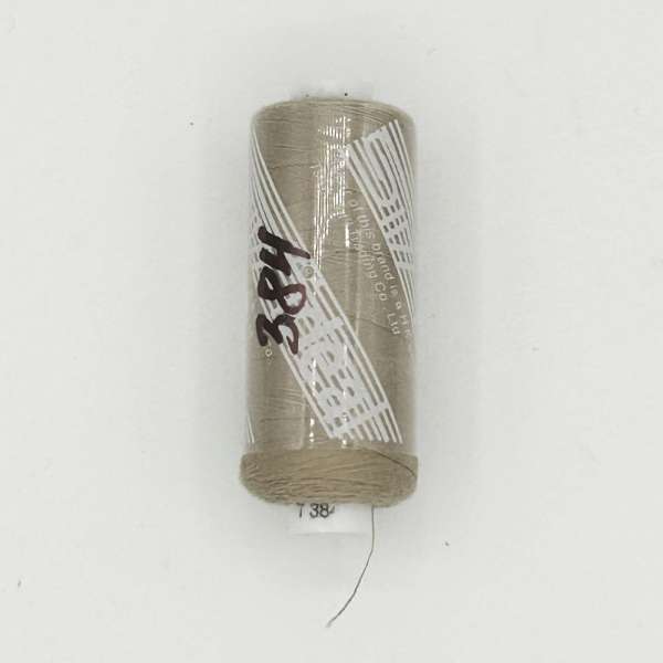 Нитки швейные Идеал 40/2 цвет 384 оптом