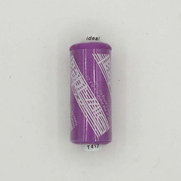 Нитки швейные Идеал 40/2 цвет 417 оптом