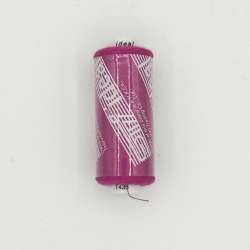 Нитки швейные Идеал 40/2 цвет 435