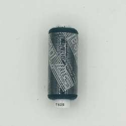 Нитки швейные Идеал 40/2 цвет 525