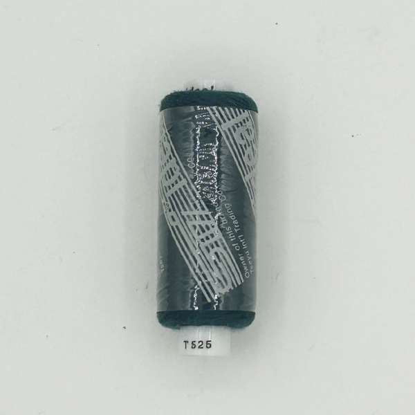 Нитки швейные Идеал 40/2 цвет 525 оптом
