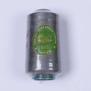 Нитки Пери 4000 ярдов №40/2 бобина серые цвет 262 оптом